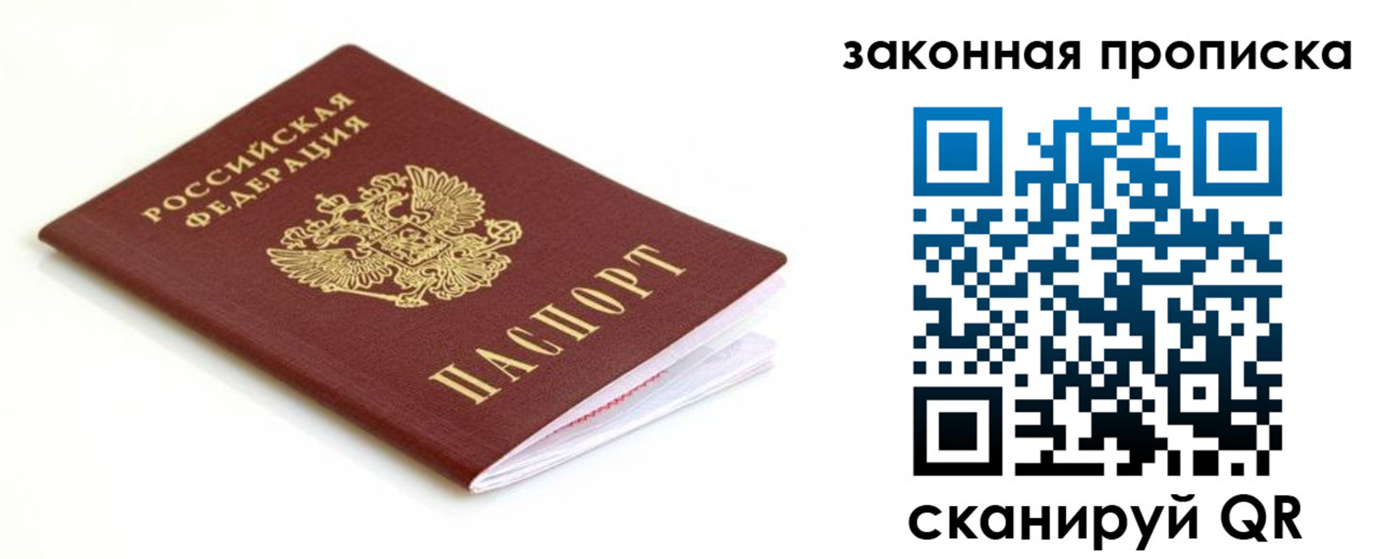 форма 3 в Зеленокумске